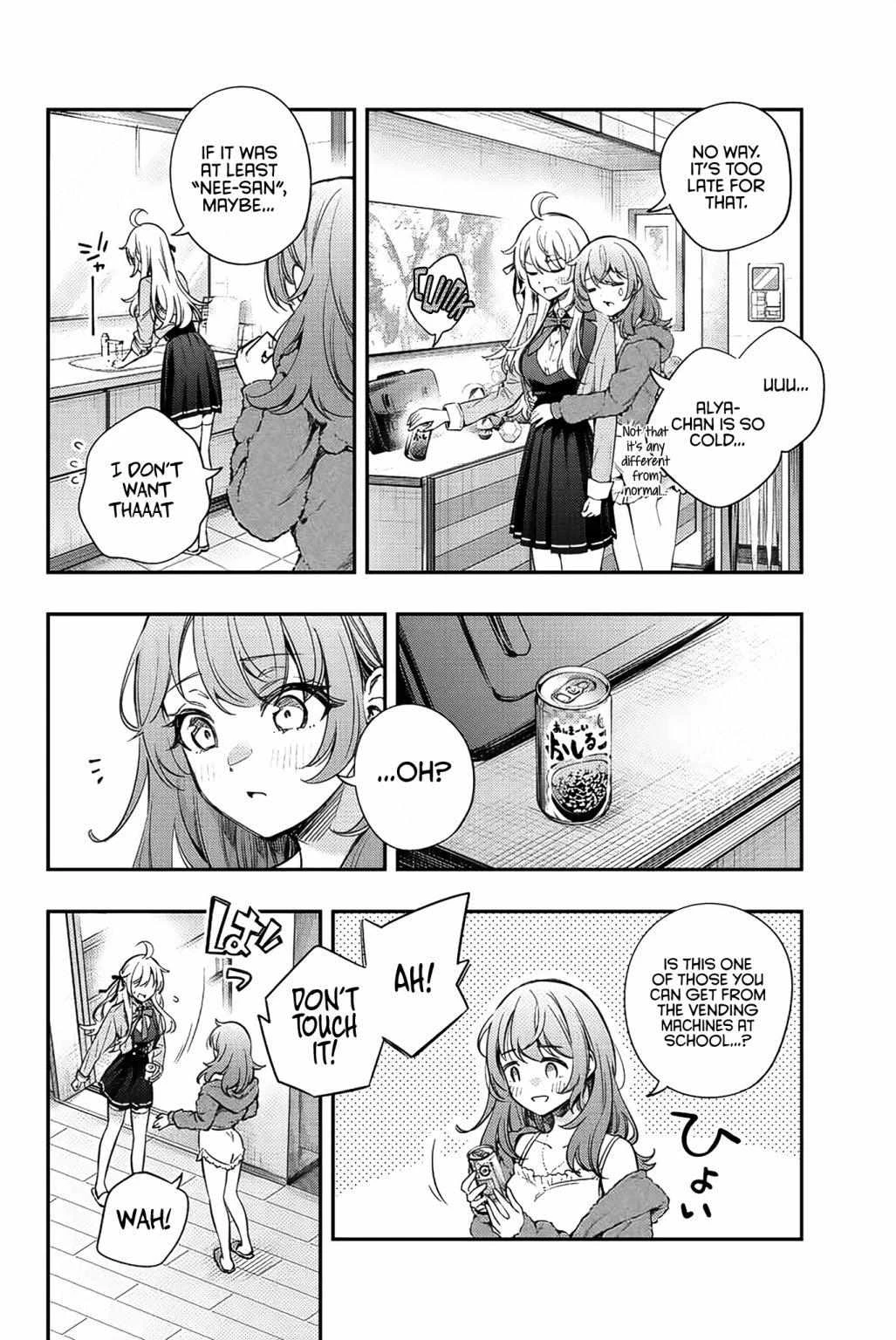 Read Alya Sometimes Hides Her Feelings in Russian Manga Online