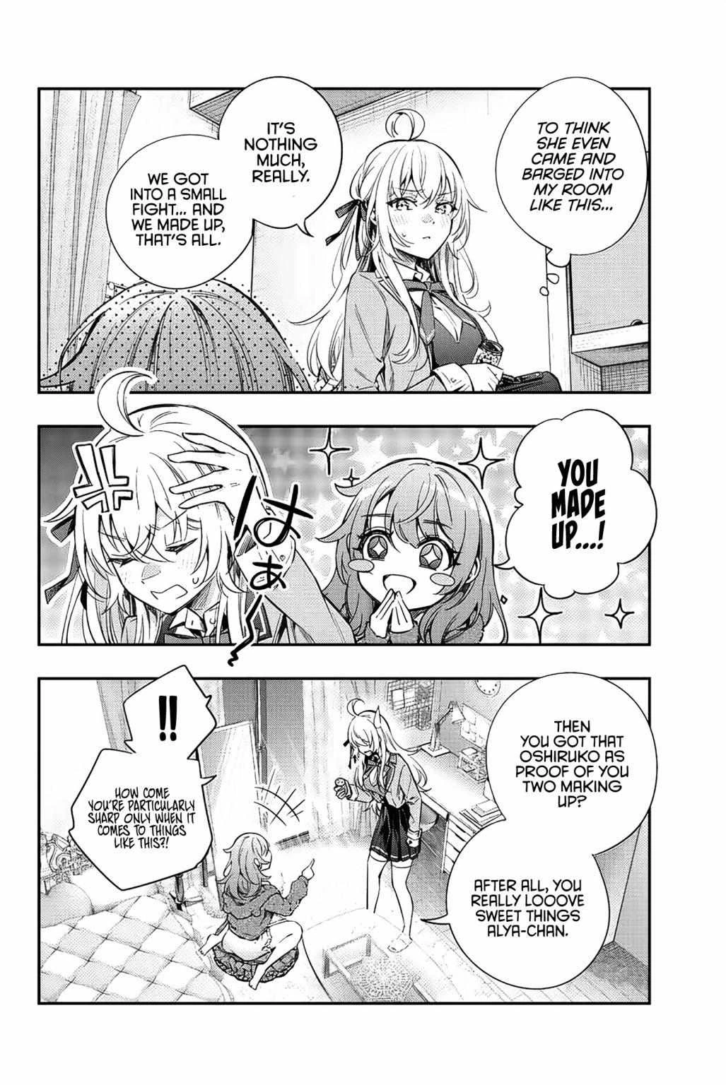 Read Alya Sometimes Hides Her Feelings in Russian Manga Online