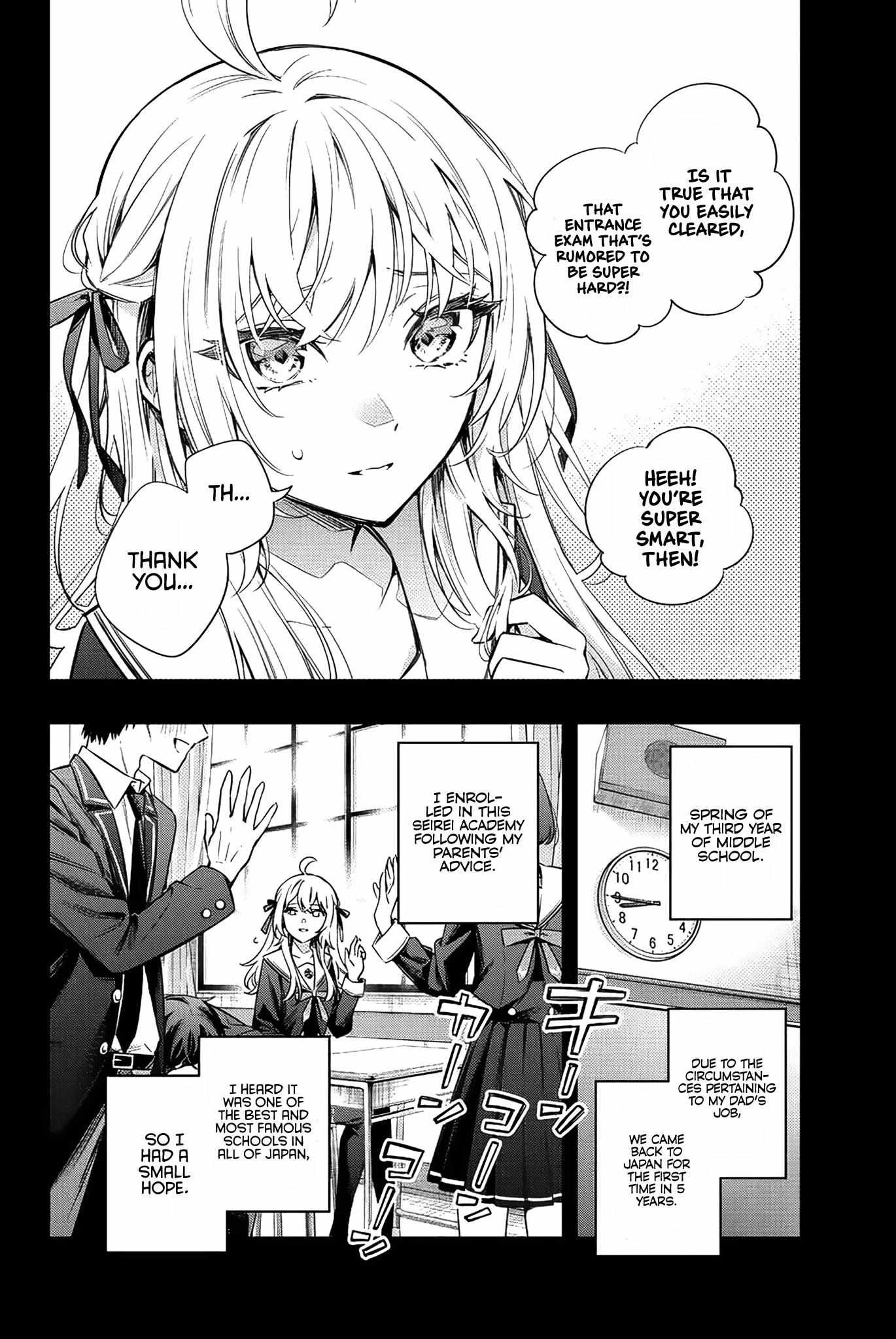 Read Alya Sometimes Hides Her Feelings in Russian Manga Online