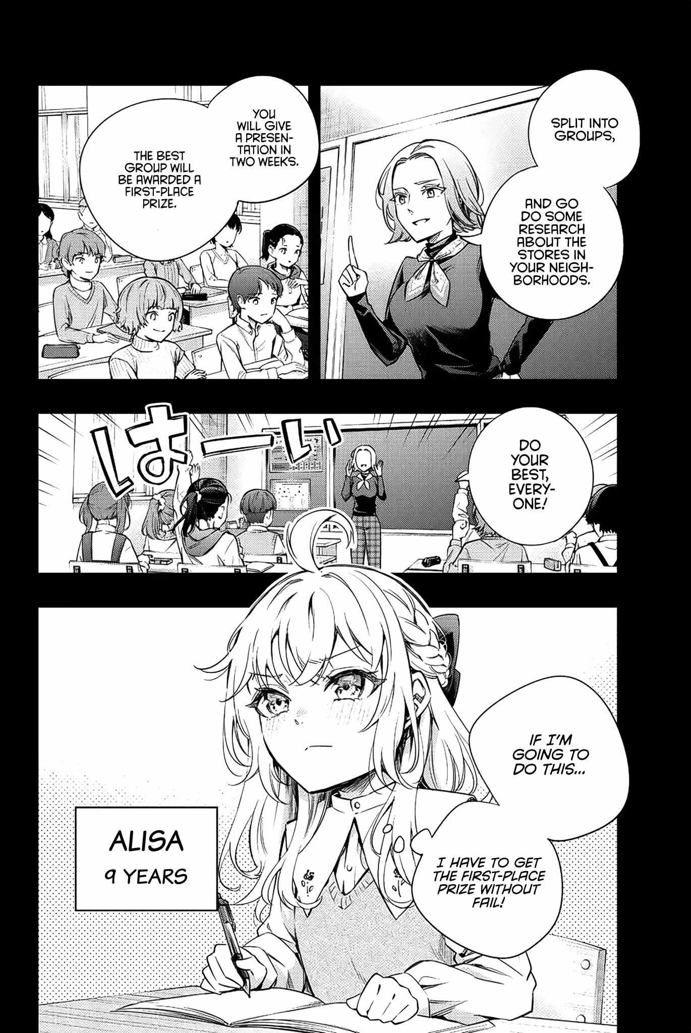 Read Alya Sometimes Hides Her Feelings in Russian Manga Online