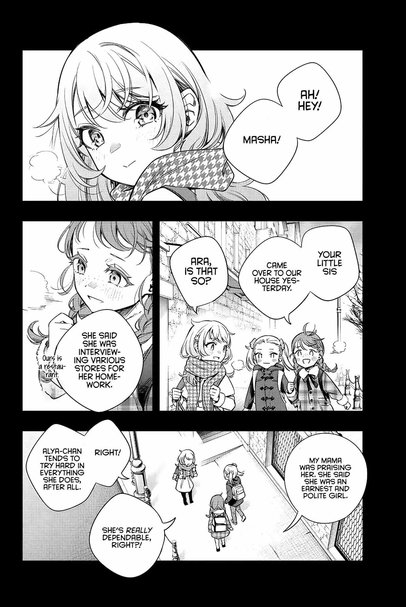 Read Alya Sometimes Hides Her Feelings in Russian Manga Online