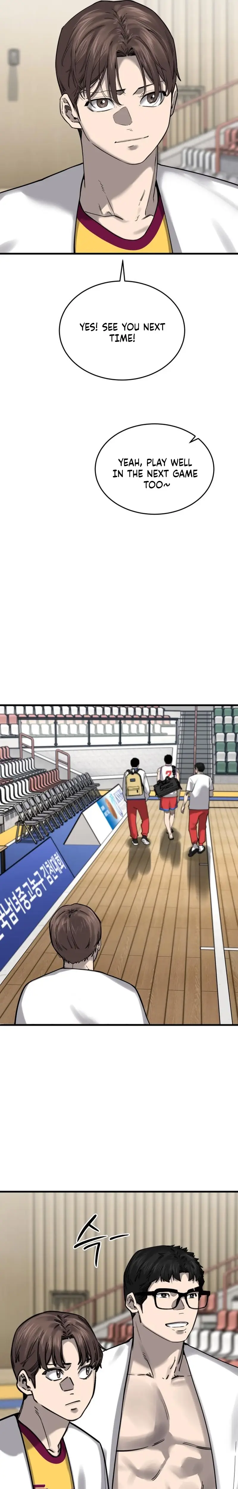 Read Ankle Breaker Manga Online
