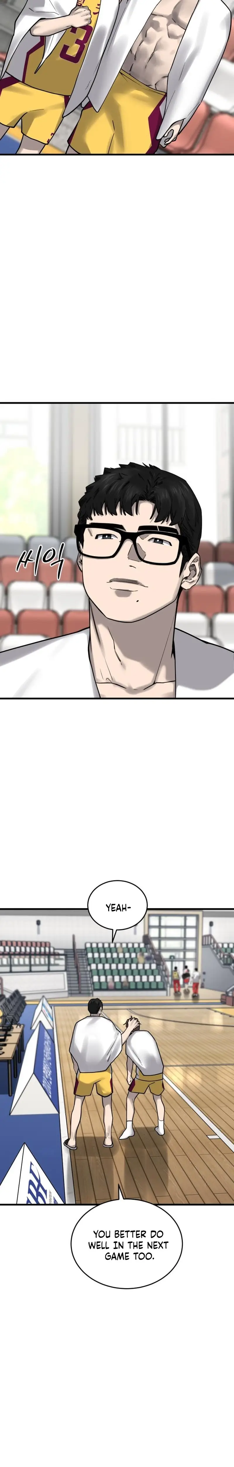 Read Ankle Breaker Manga Online