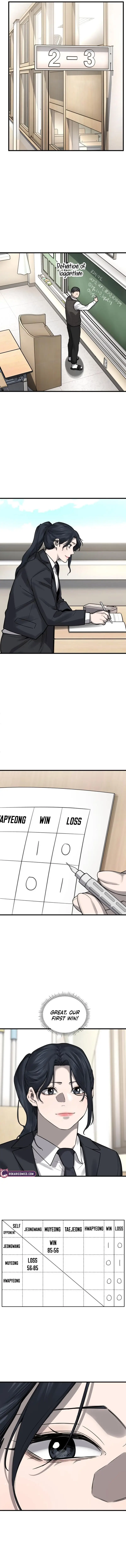 Read Ankle Breaker Manga Online