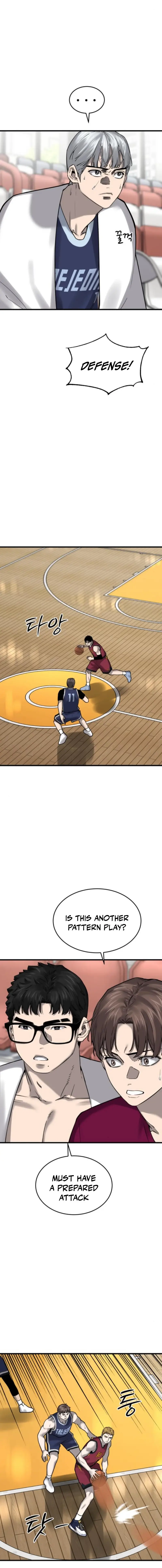 Read Ankle Breaker Manga Online