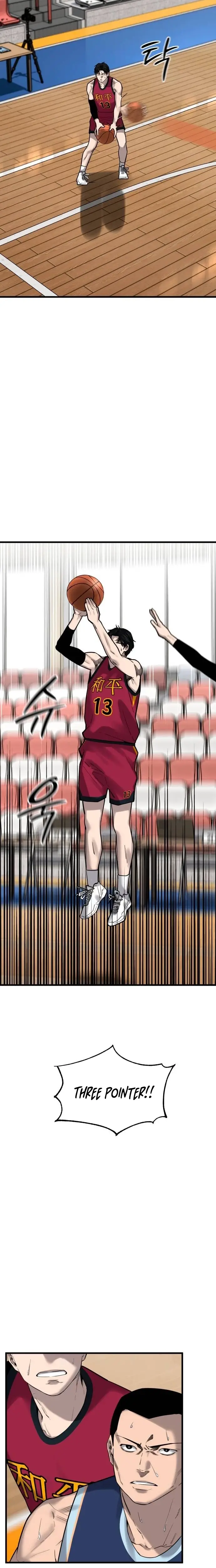 Read Ankle Breaker Manga Online