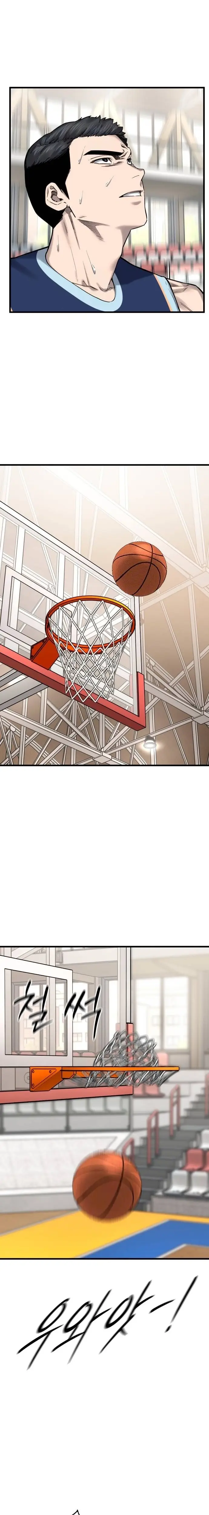 Read Ankle Breaker Manga Online
