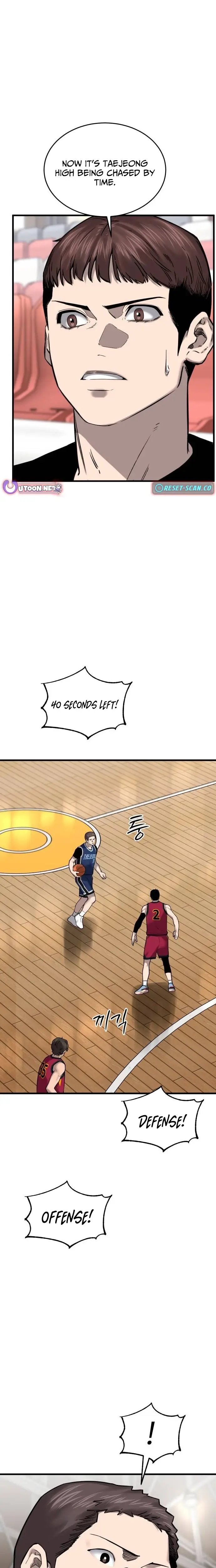 Read Ankle Breaker Manga Online