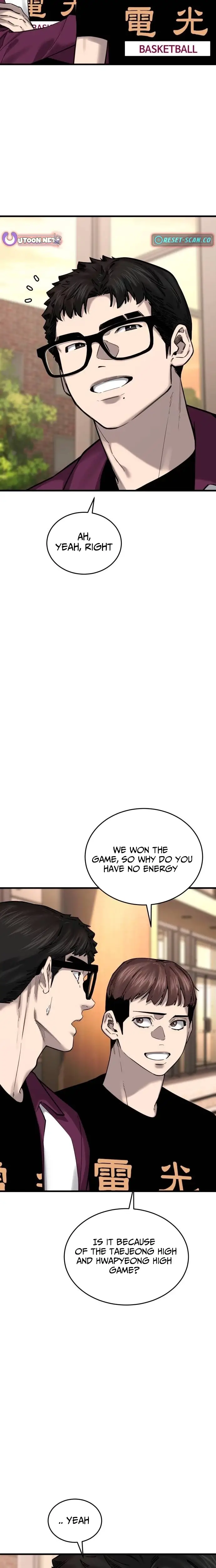 Read Ankle Breaker Manga Online