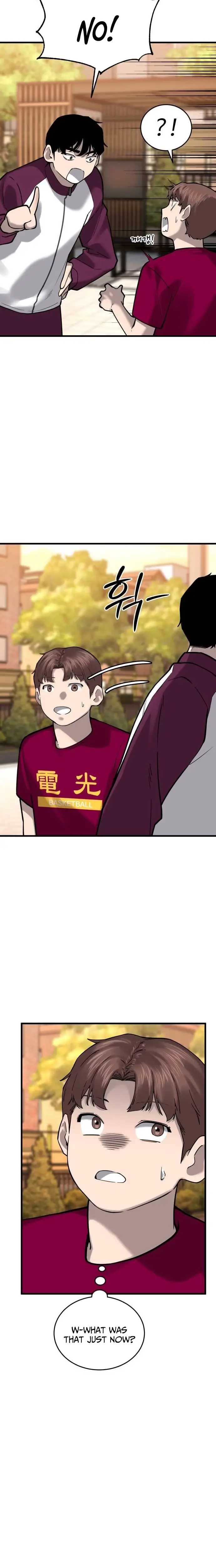 Read Ankle Breaker Manga Online