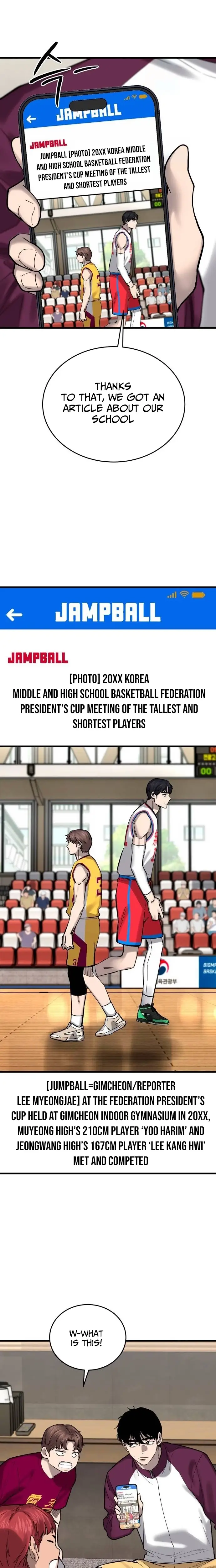 Read Ankle Breaker Manga Online