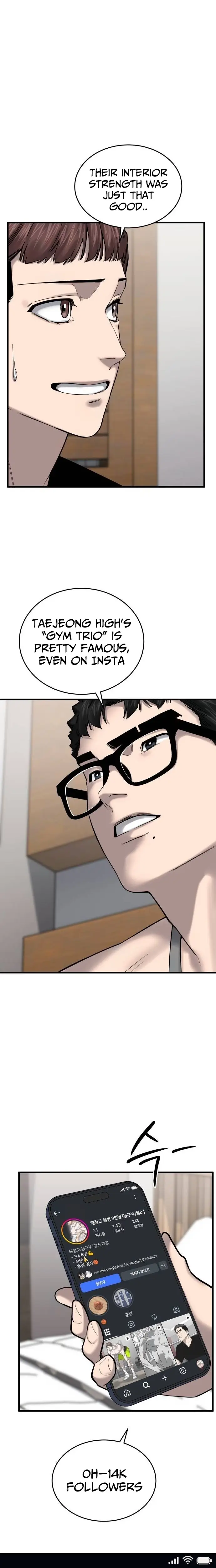Read Ankle Breaker Manga Online