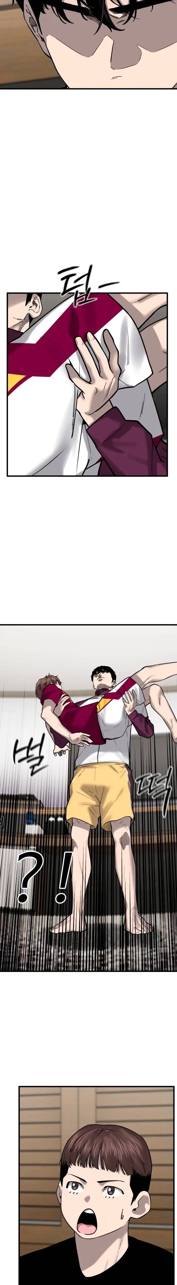 Read Ankle Breaker Manga Online
