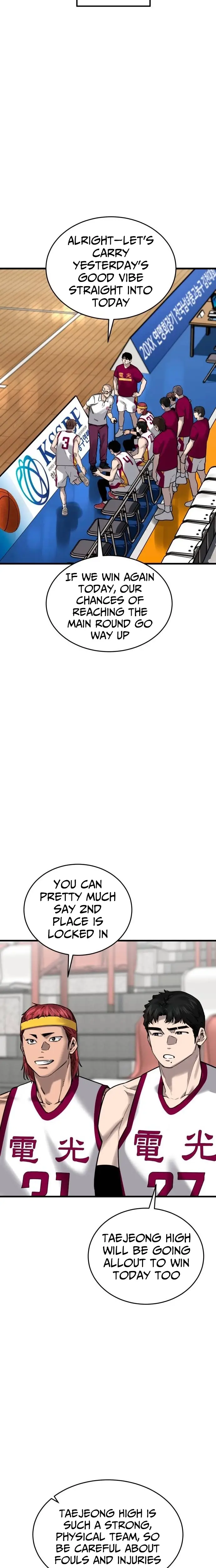 Read Ankle Breaker Manga Online