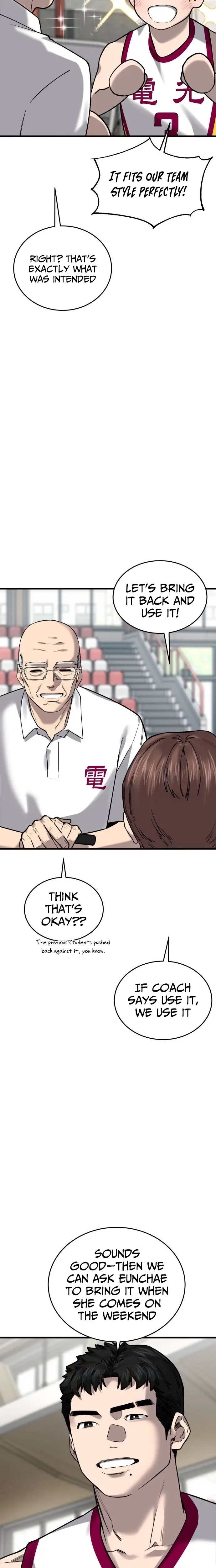 Read Ankle Breaker Manga Online