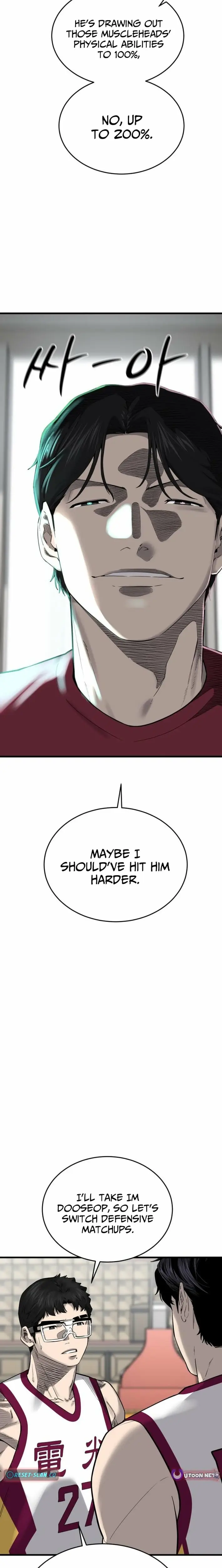 Read Ankle Breaker Manga Online