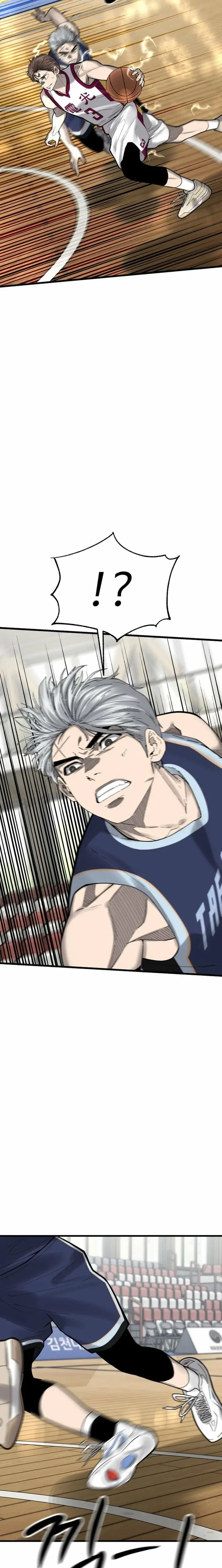 Read Ankle Breaker Manga Online