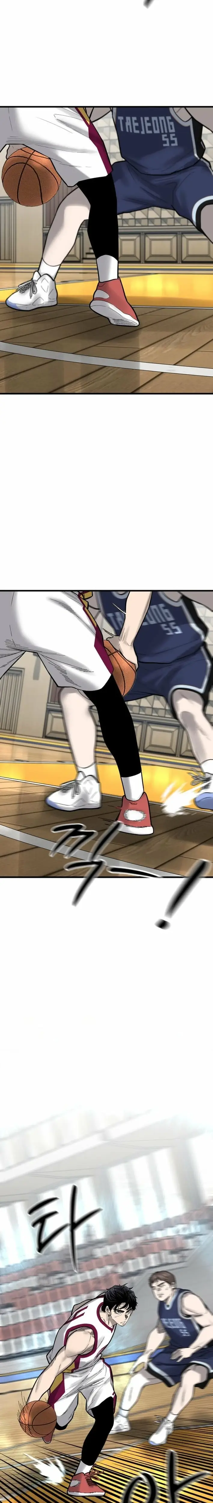 Read Ankle Breaker Manga Online