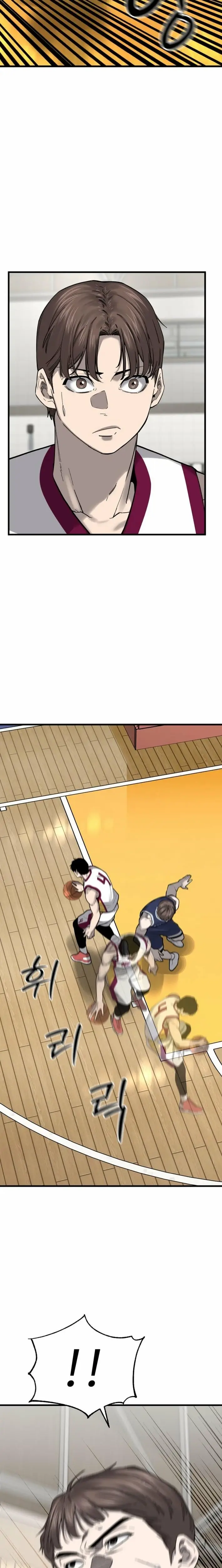 Read Ankle Breaker Manga Online