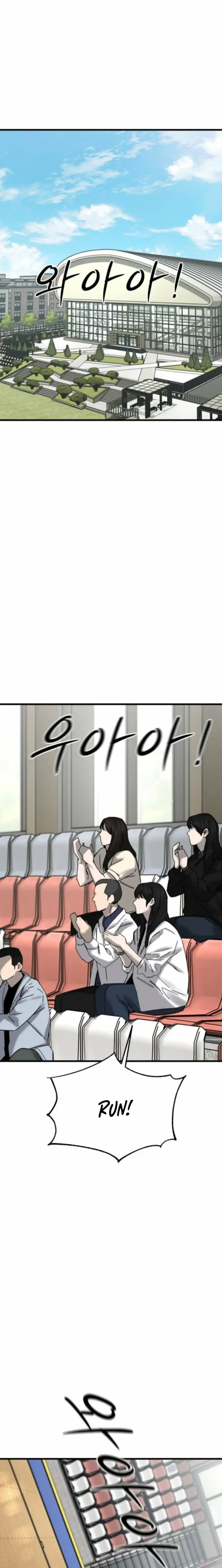 Read Ankle Breaker Manga Online