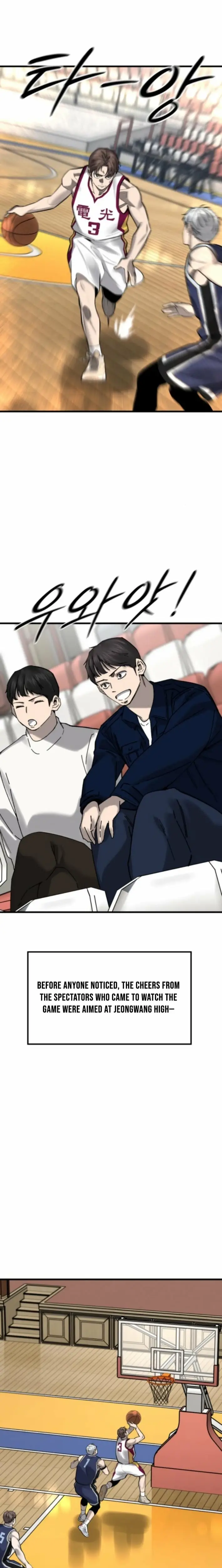 Read Ankle Breaker Manga Online