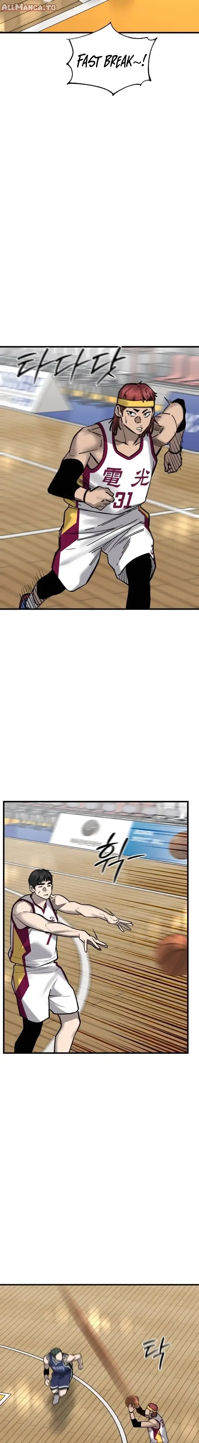 Read Ankle Breaker Manga Online