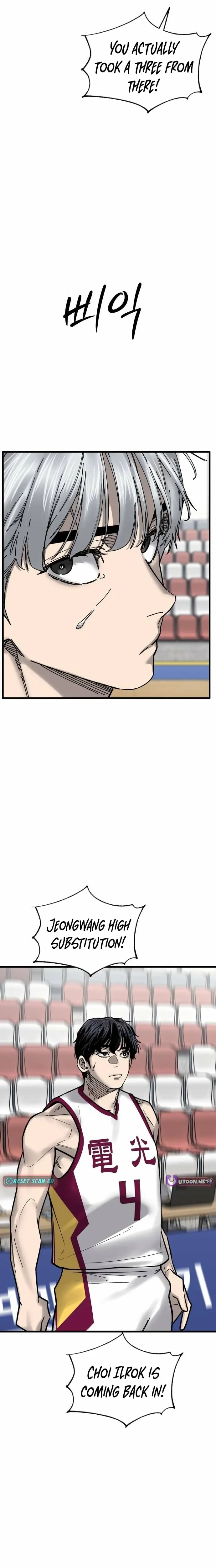 Read Ankle Breaker Manga Online