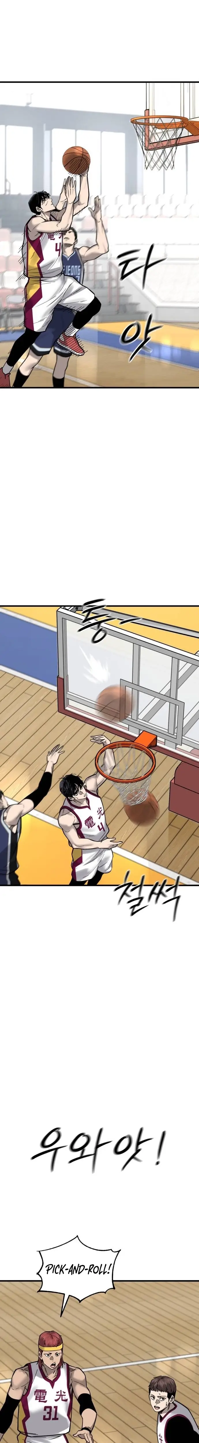 Read Ankle Breaker Manga Online
