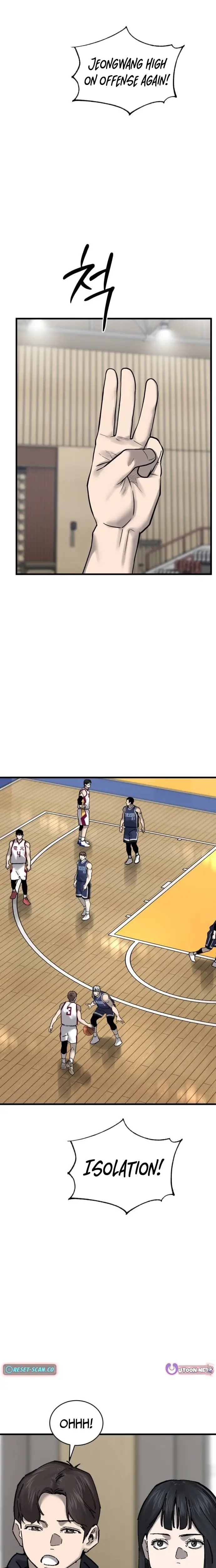 Read Ankle Breaker Manga Online
