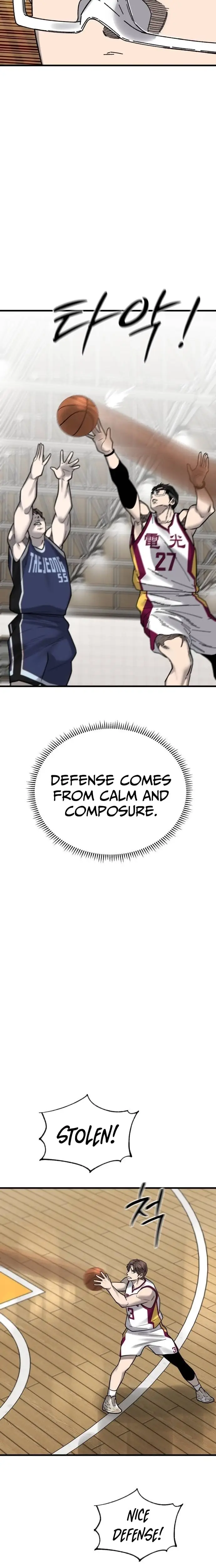 Read Ankle Breaker Manga Online