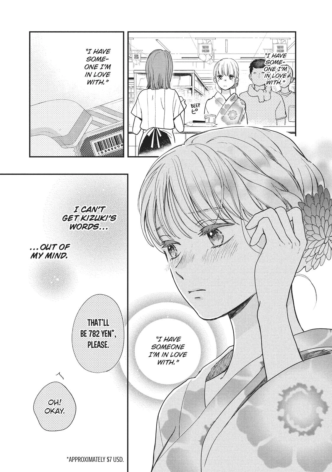 Read Anyway, I'm Falling in Love with You Manga Online