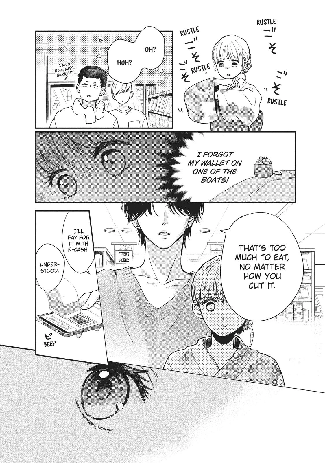 Read Anyway, I'm Falling in Love with You Manga Online