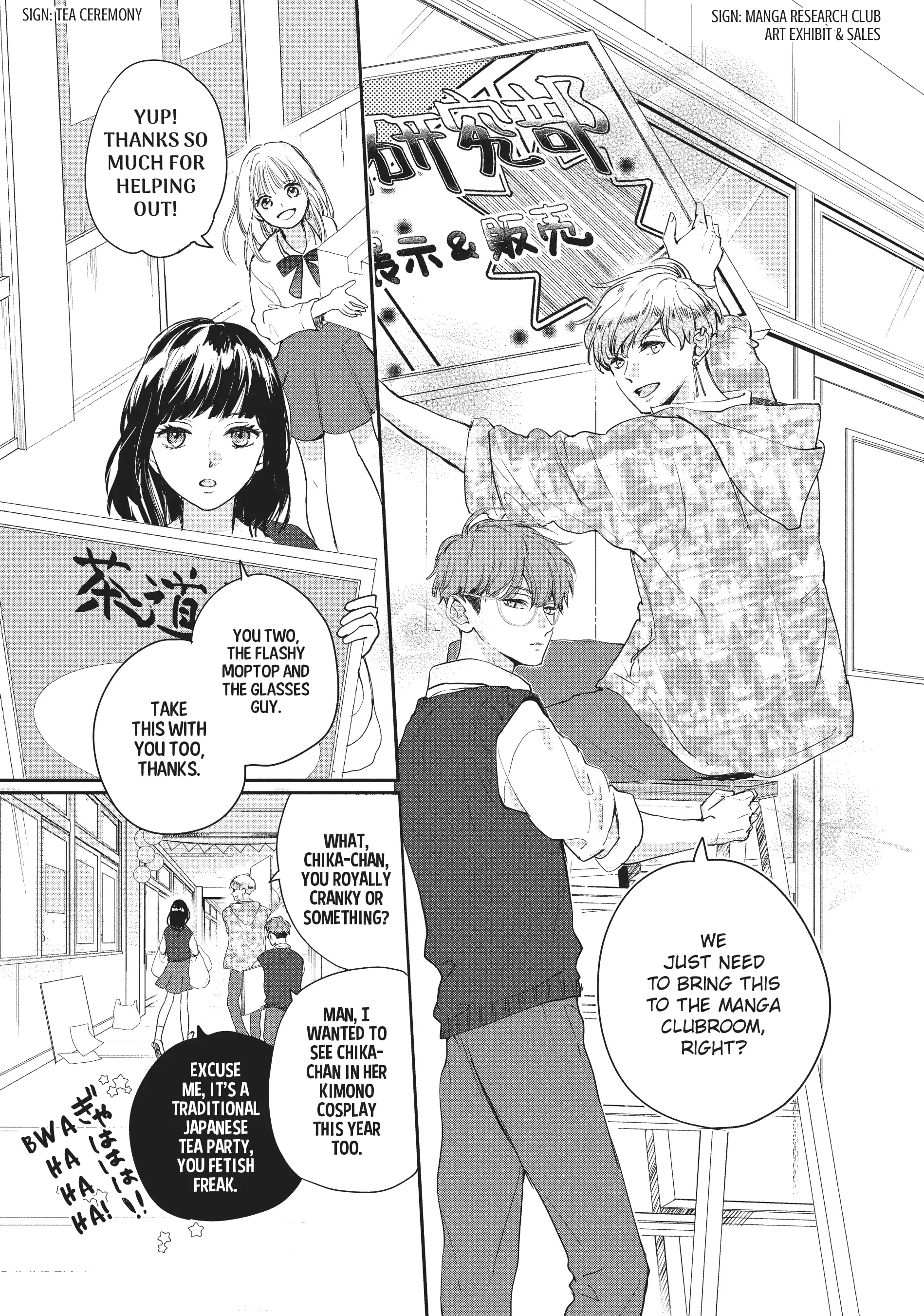 Read Anyway, I'm Falling in Love with You Manga Online