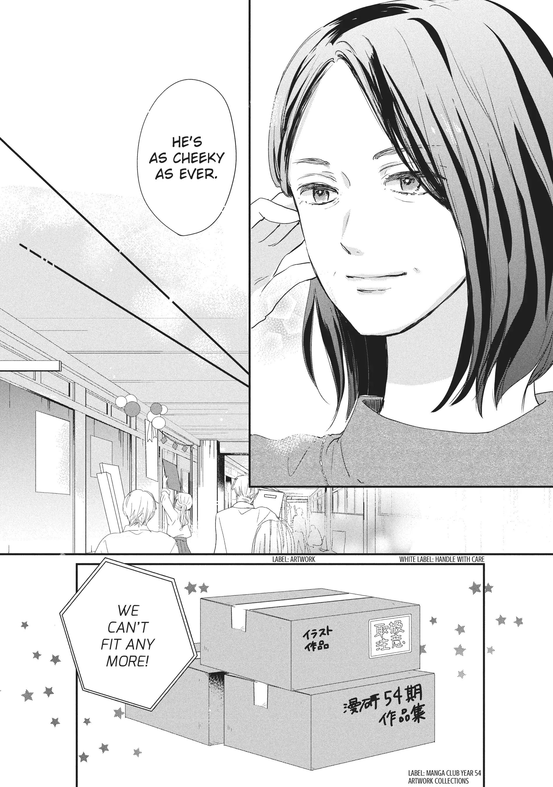 Read Anyway, I'm Falling in Love with You Manga Online