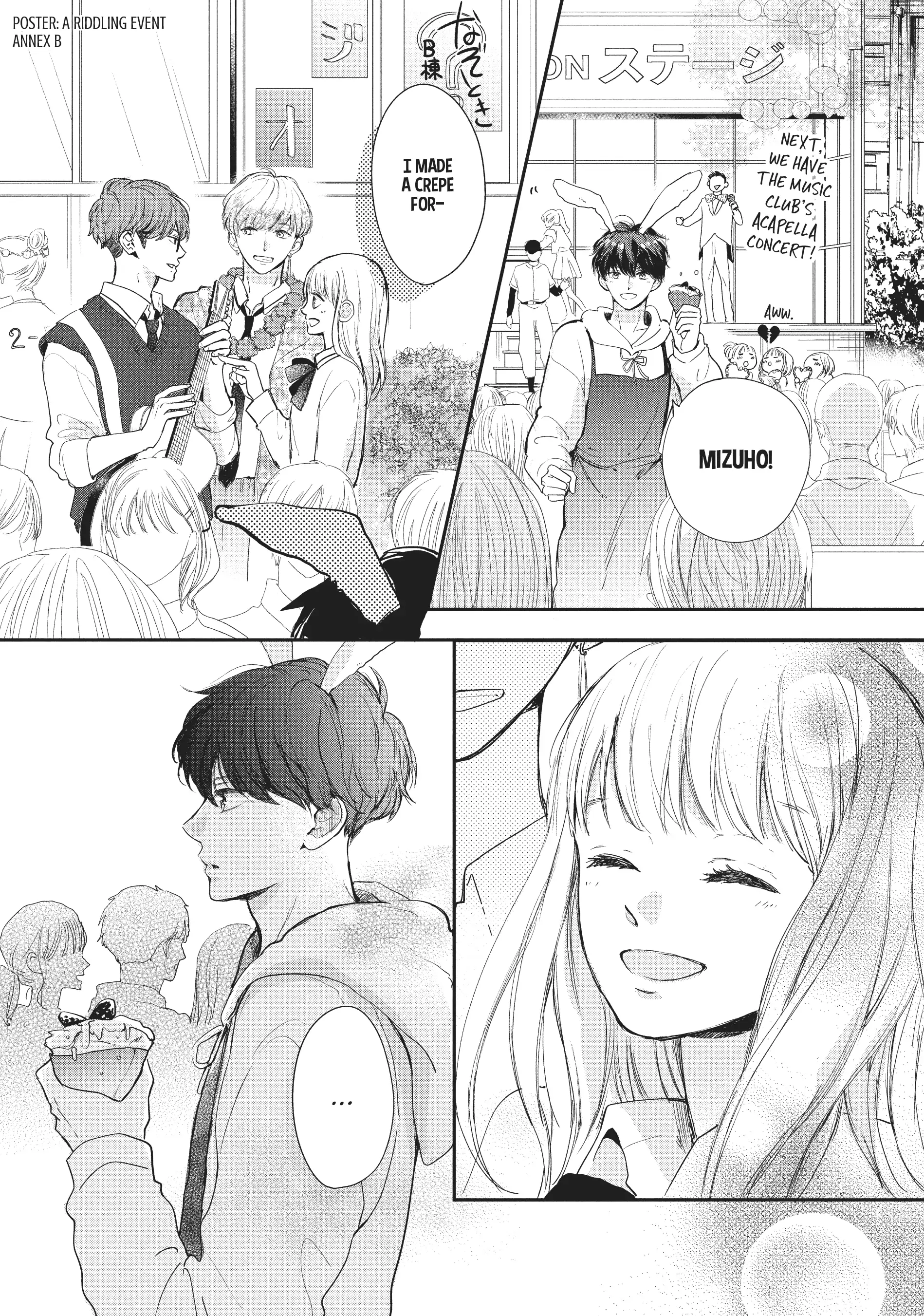 Read Anyway, I'm Falling in Love with You Manga Online
