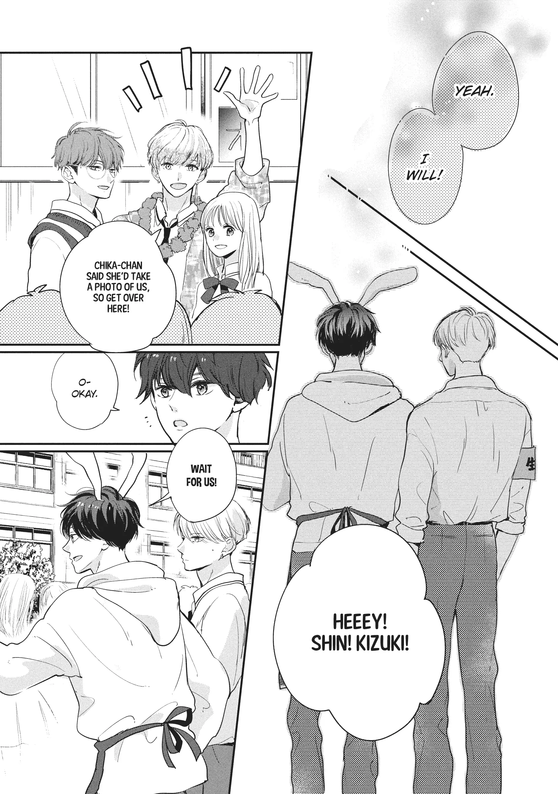 Read Anyway, I'm Falling in Love with You Manga Online