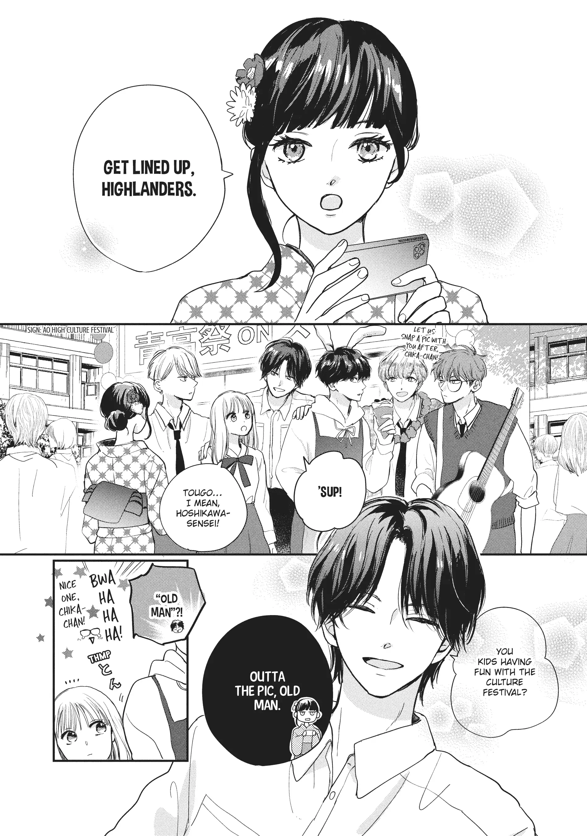 Read Anyway, I'm Falling in Love with You Manga Online