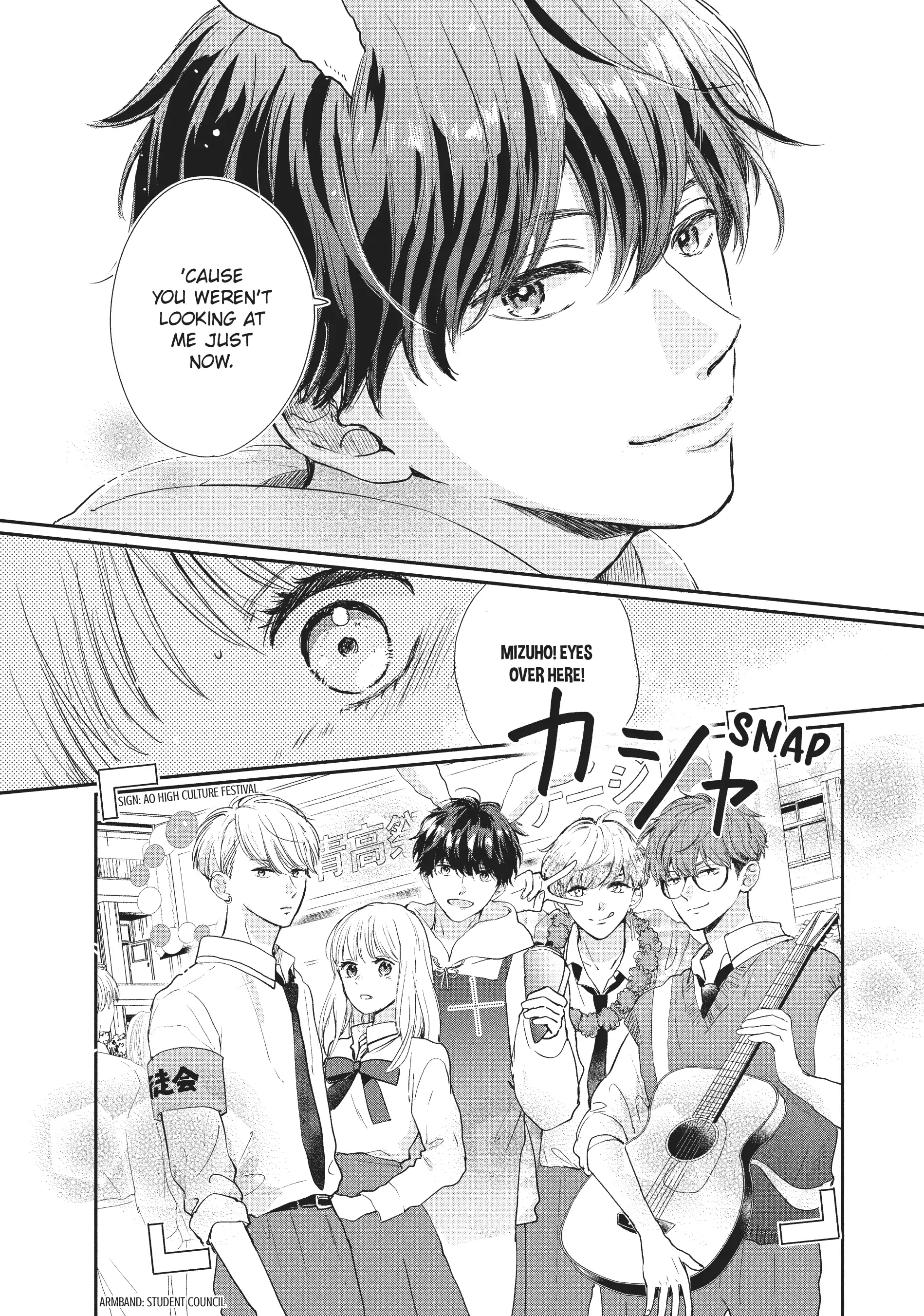 Read Anyway, I'm Falling in Love with You Manga Online