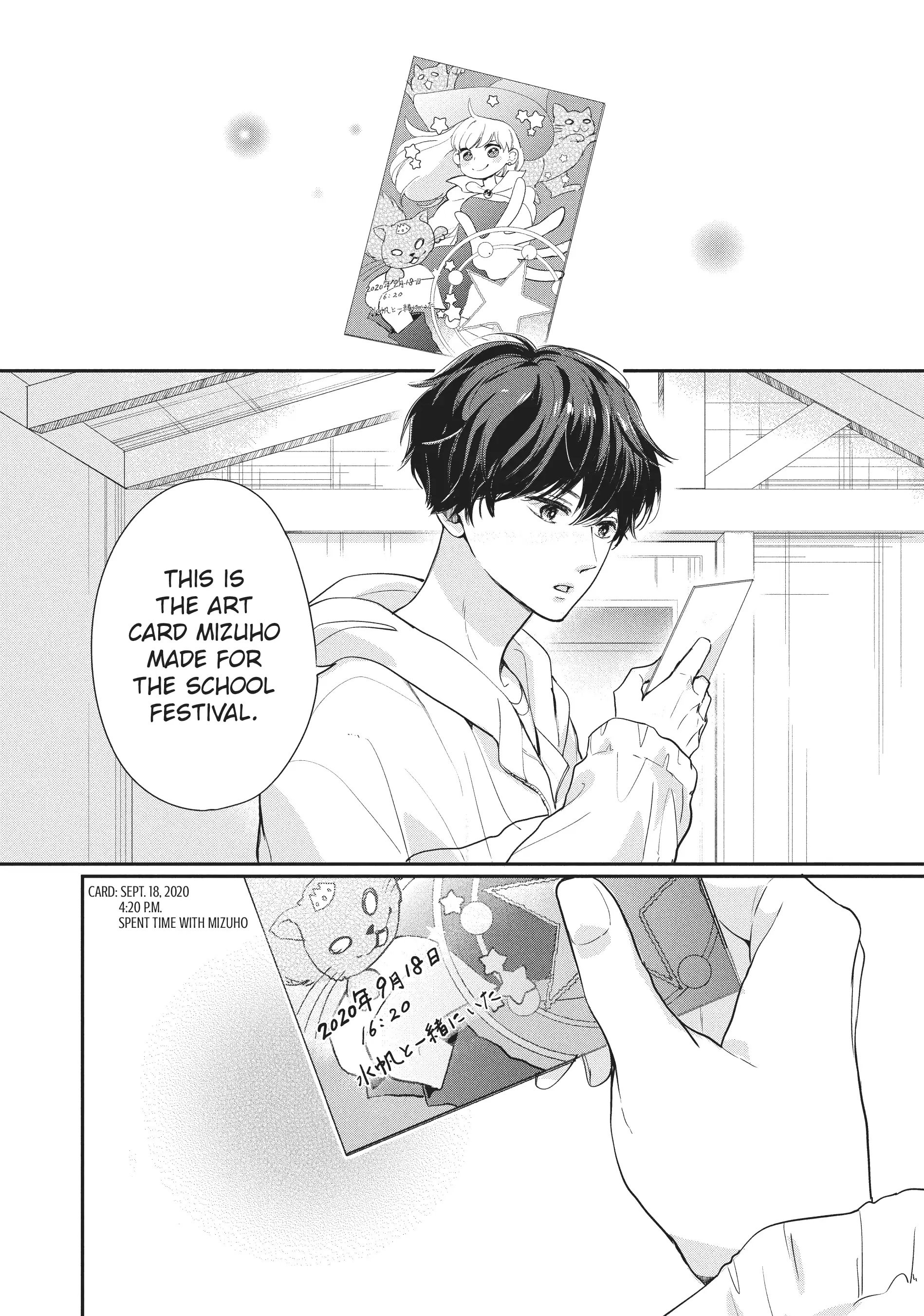 Read Anyway, I'm Falling in Love with You Manga Online