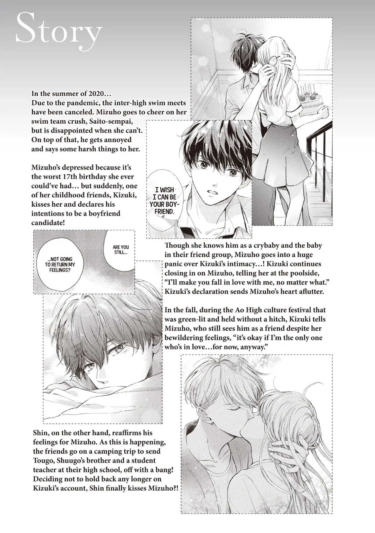 Read Anyway, I'm Falling in Love with You Manga Online