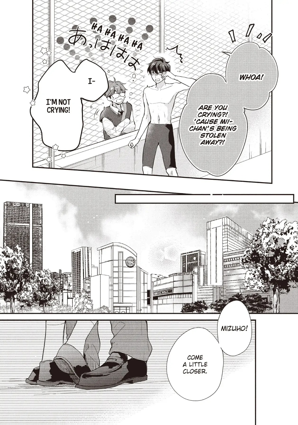 Read Anyway, I'm Falling in Love with You Manga Online