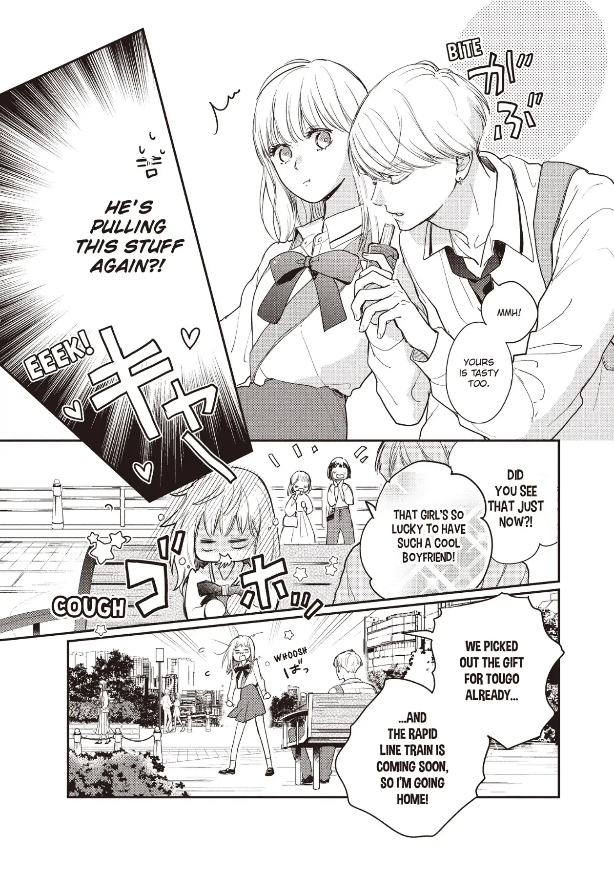 Read Anyway, I'm Falling in Love with You Manga Online