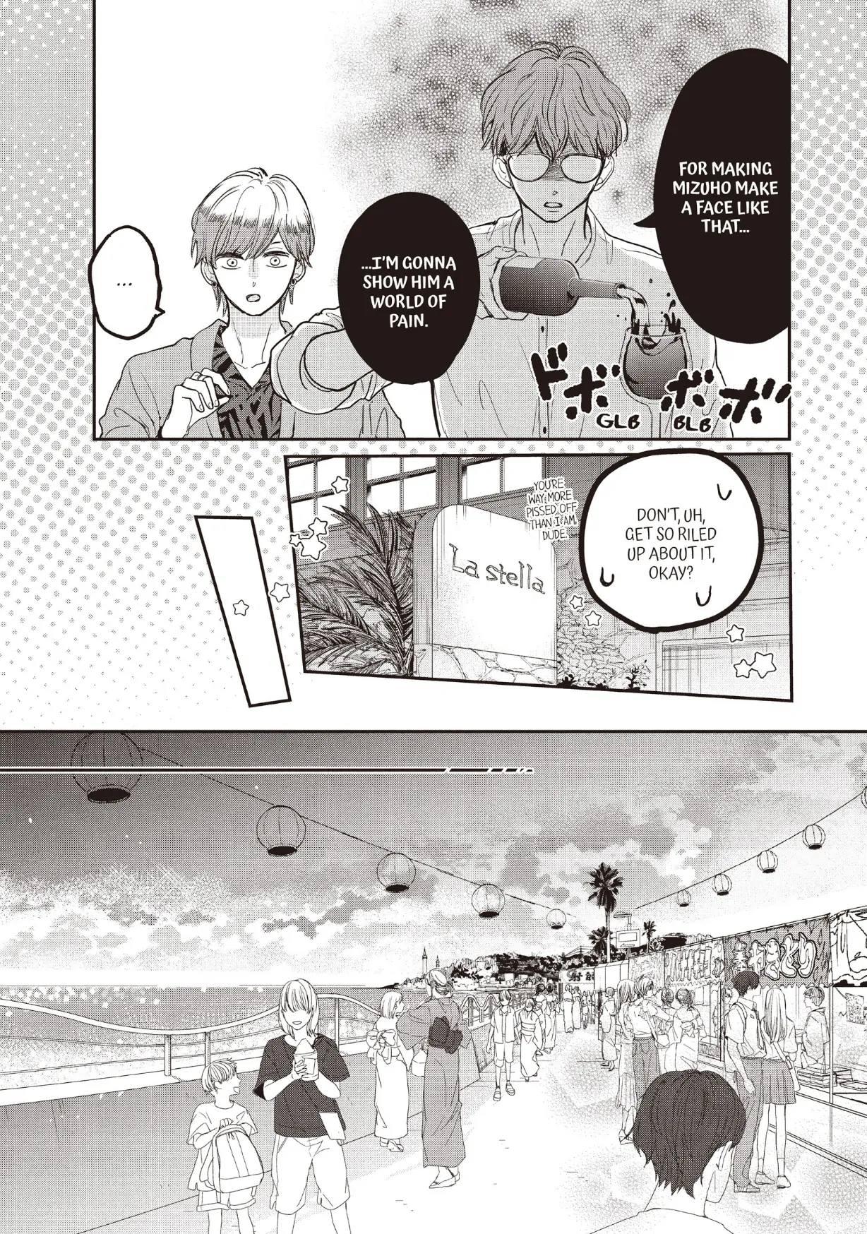 Read Anyway, I'm Falling in Love with You Manga Online
