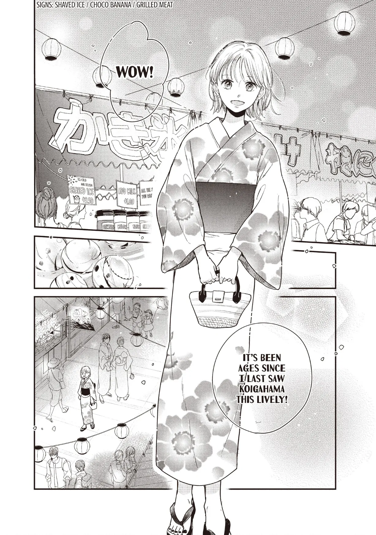 Read Anyway, I'm Falling in Love with You Manga Online