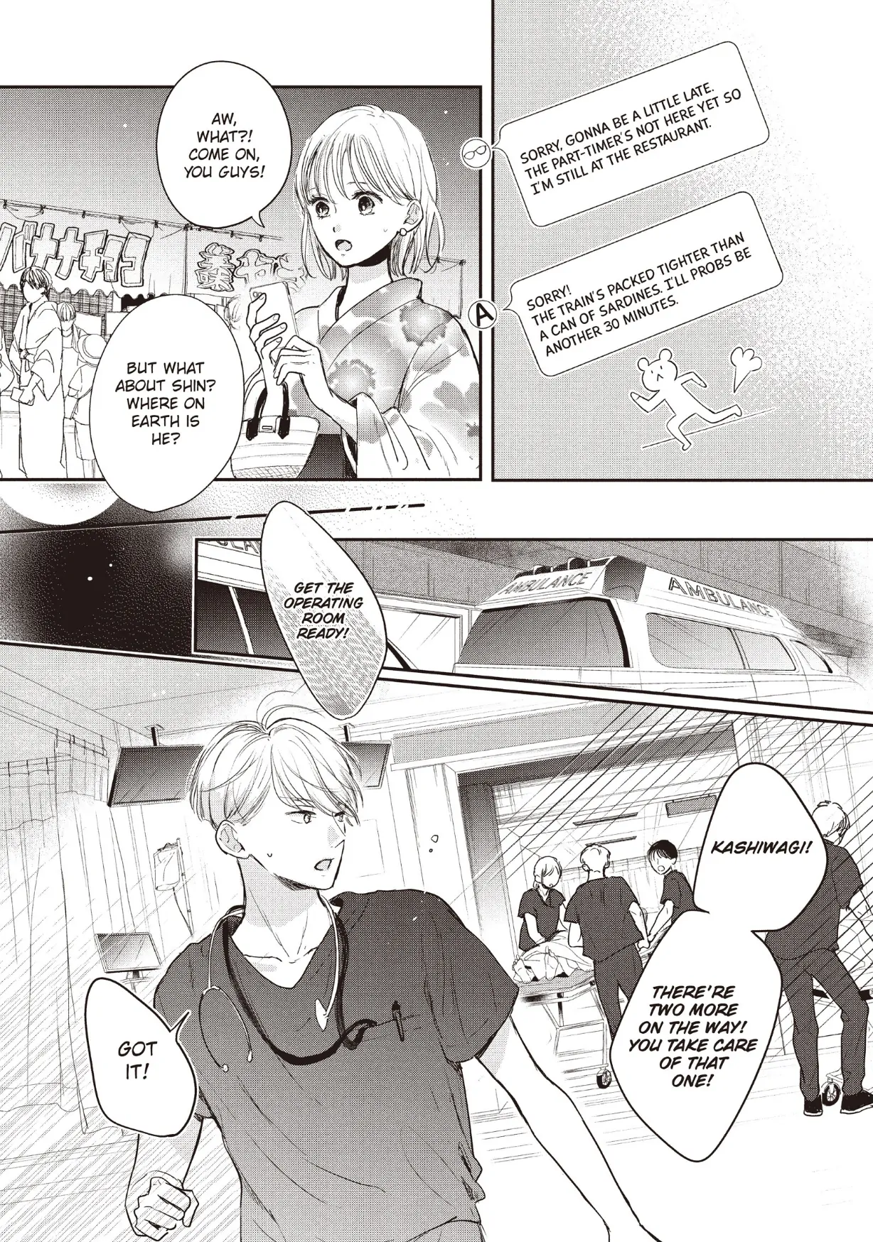 Read Anyway, I'm Falling in Love with You Manga Online