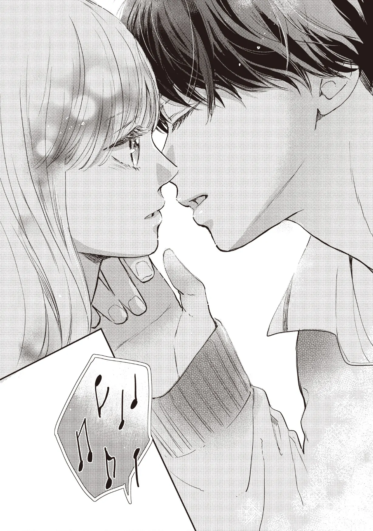 Read Anyway, I'm Falling in Love with You Manga Online