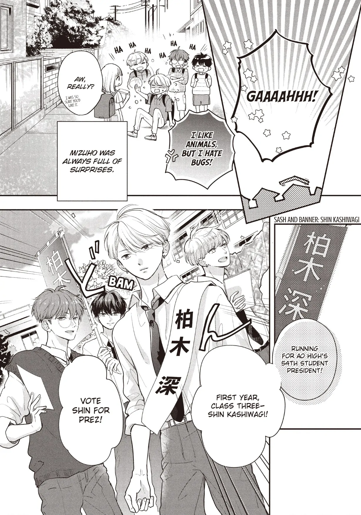 Read Anyway, I'm Falling in Love with You Manga Online