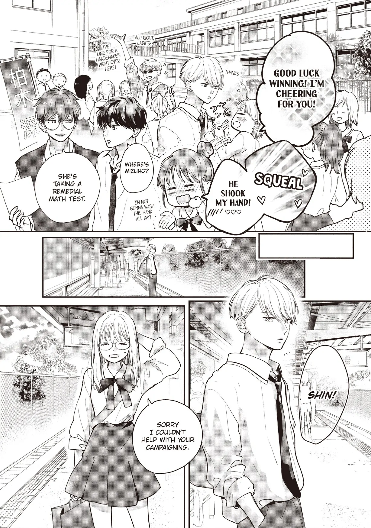 Read Anyway, I'm Falling in Love with You Manga Online