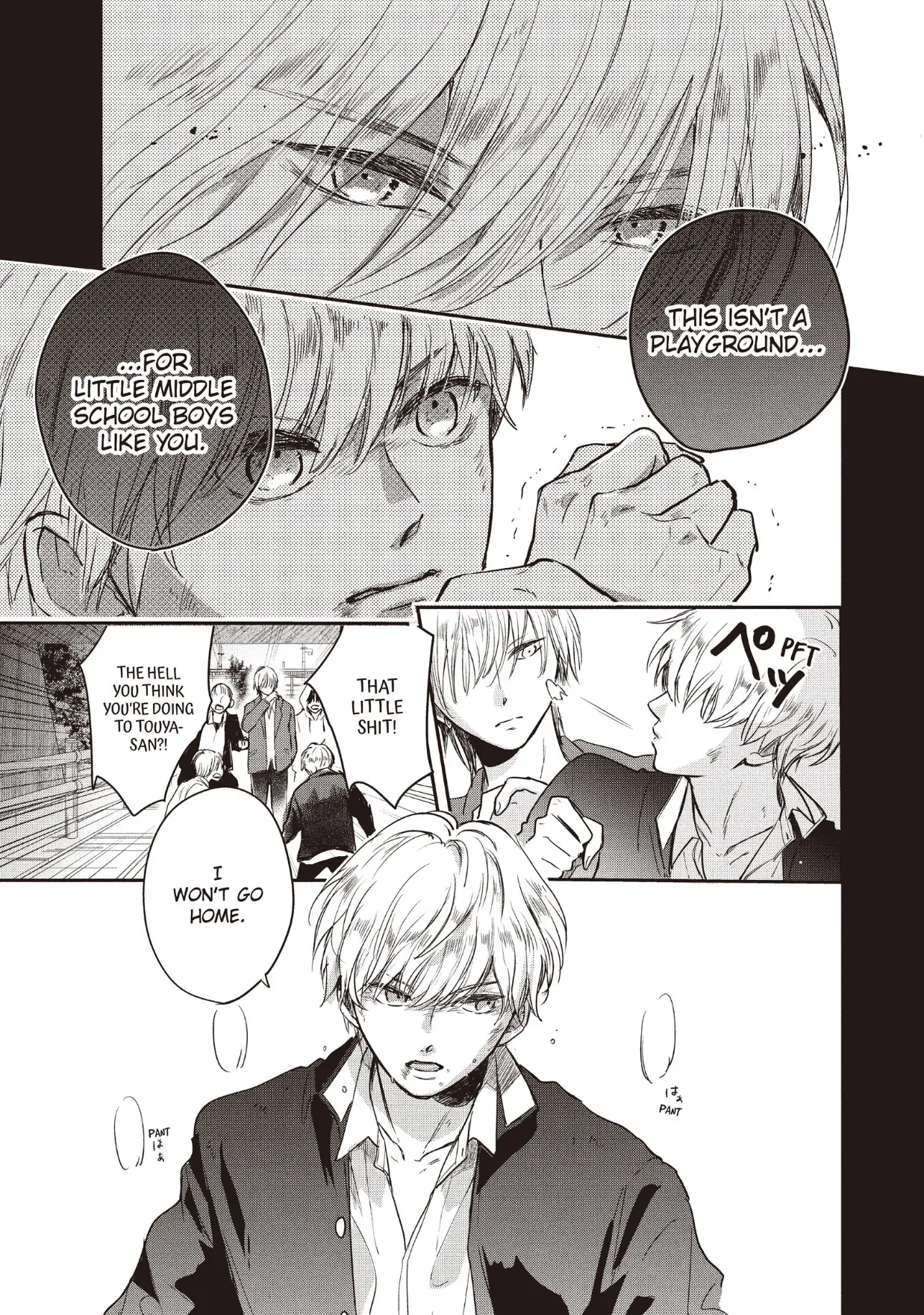 Read Anyway, I'm Falling in Love with You Manga Online