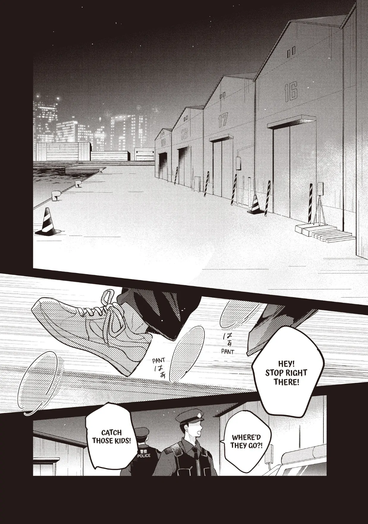 Read Anyway, I'm Falling in Love with You Manga Online